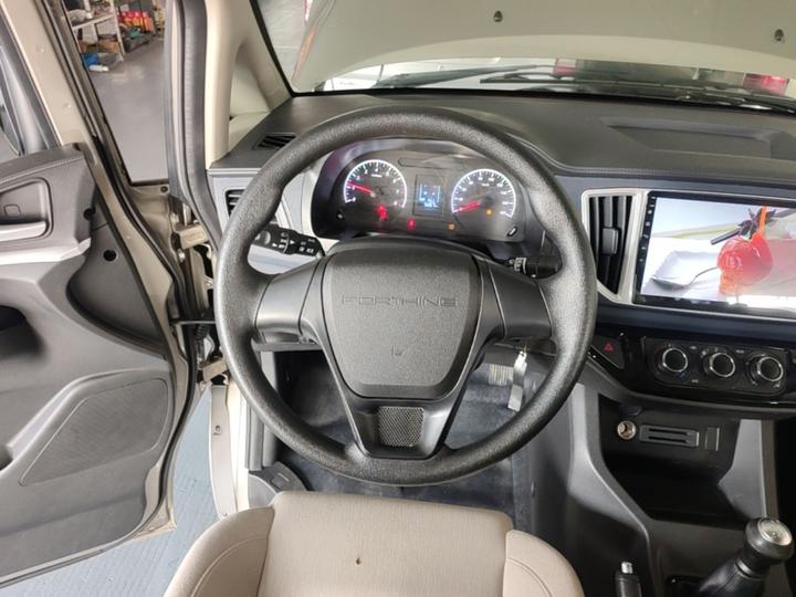 Lingzhi 2023 M5 1.6L 5-Seater photo 6