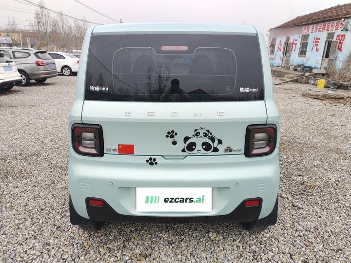 2024 Panda mini 200km Endurance Bear photo 3