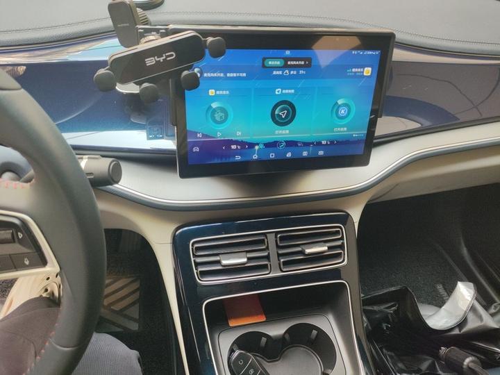 Qin PLUS 2021 DM-i 120KM Premium photo 5