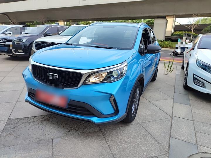 Vision X3 2021 PRO 1.5L CVT Premium