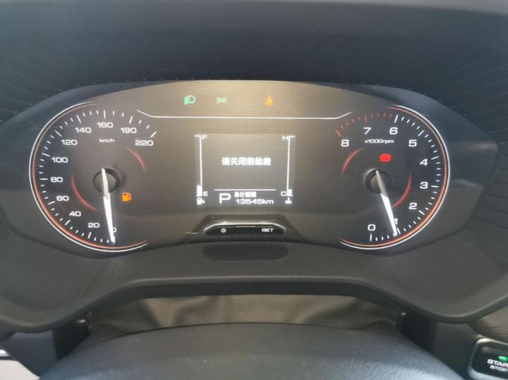 Wuling 2022 1.5T CVT Smart Luxury photo 7