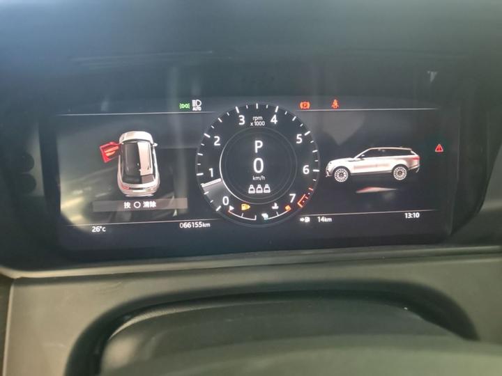 Range Rover Velar 2021 P250 photo 7