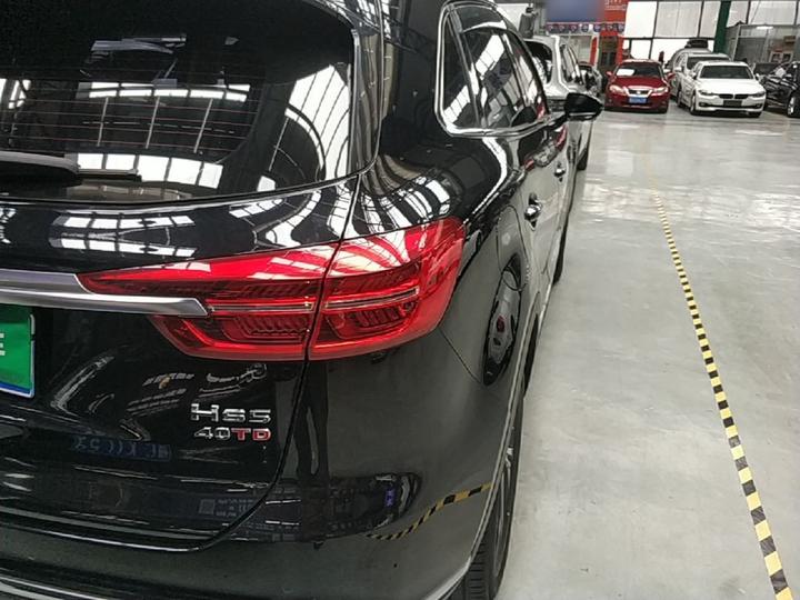 HS5 2022 Facelift 2.0T Connected photo 7