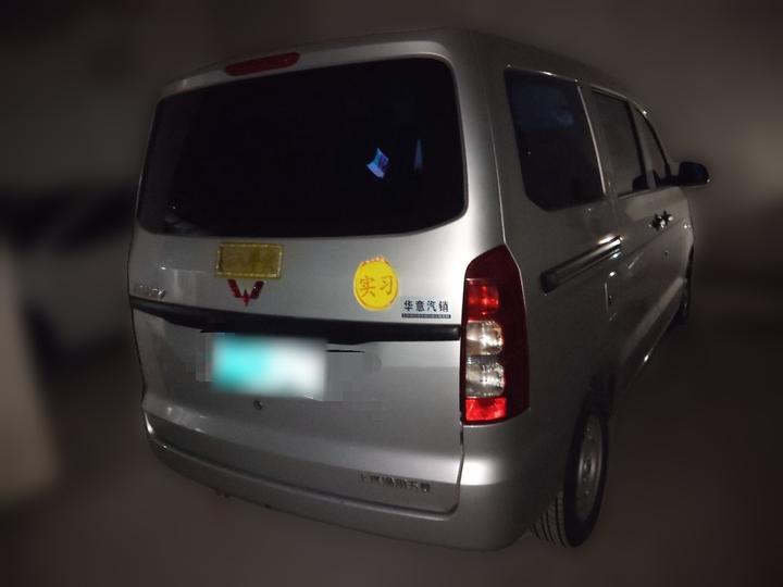 Wuling Hongguang V 2022 1.5L LAR photo 6