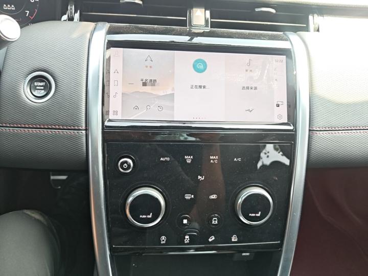 Discovery Sport 2022 Facelift 249PS R-Dynamic S Performance 5-Seater photo 8