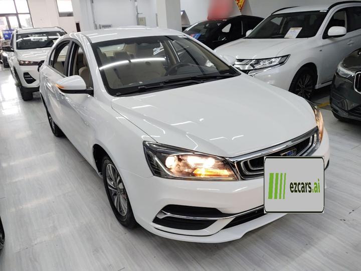 Emgrand 2018 1.5L CVT Luxury photo 3