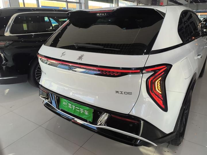 08 2025 520 Max RWD photo 3