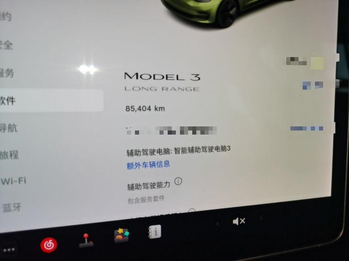 Model 3 Imported 2019 Long Range RWD photo 7