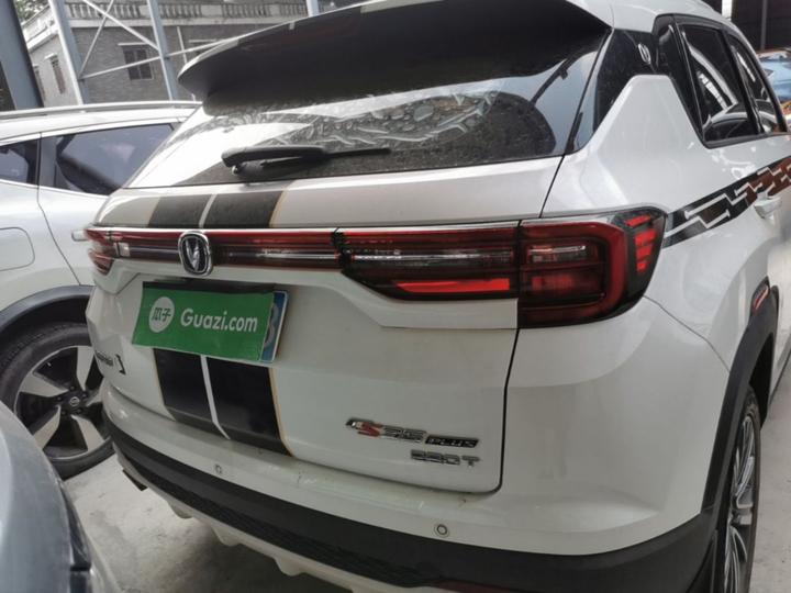 CS35PLUS 2019 1.4T DCT photo 5