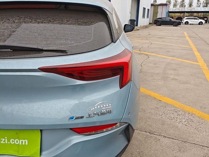 6 2020 PHEV photo 7