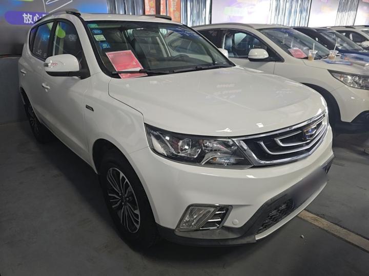 Vision X6 2016 1.3T CVT Luxury photo 3