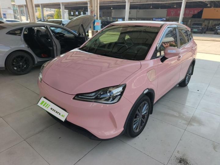 Neta V 2021