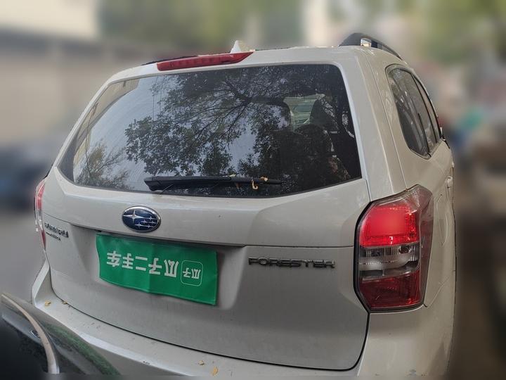 Forester 2013 2.5i AT Luxury photo 5