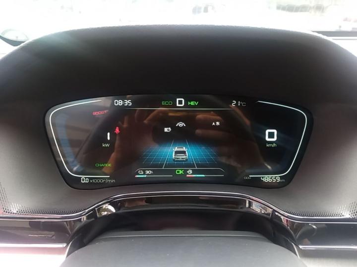 Tang EV 2021 DM 2.0T AWD Performance Premium photo 3