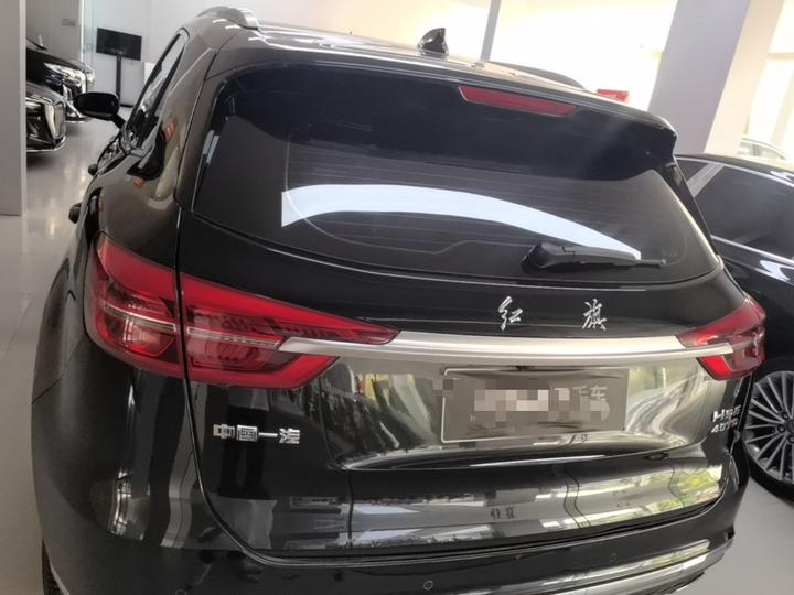 HS5 2022 Facelift 2.0T Connected photo 3