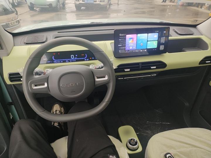 2023 Panda mini 200km Endurance Bear photo 8
