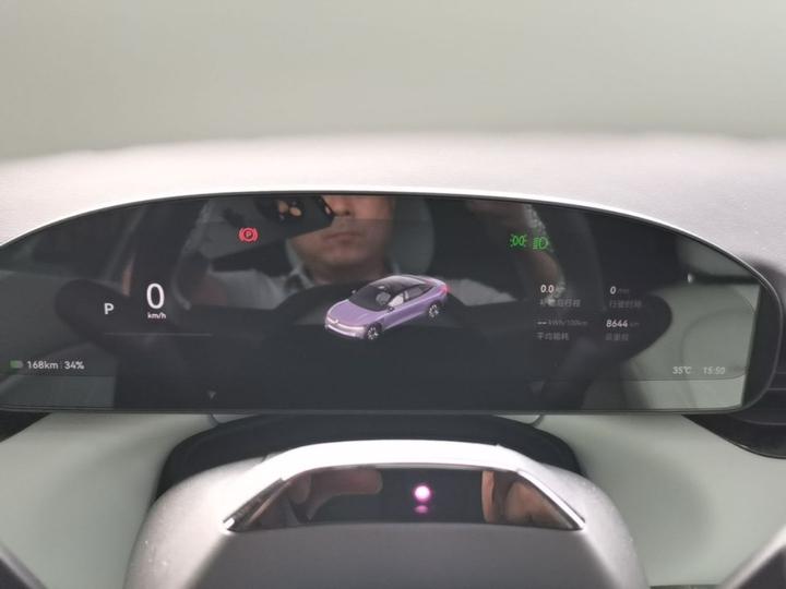 007 2025 AWD ADAS 75kWh photo 7