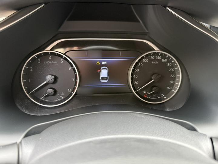 Murano 2021 2.5L XL RWD Connected Luxury photo 4
