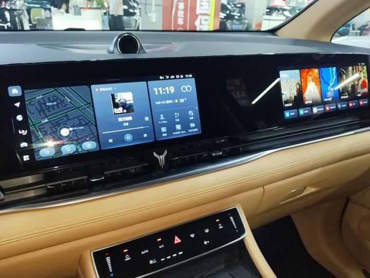 Voyah Dreamer 2024 PHEV Extended Range Excellence photo 5