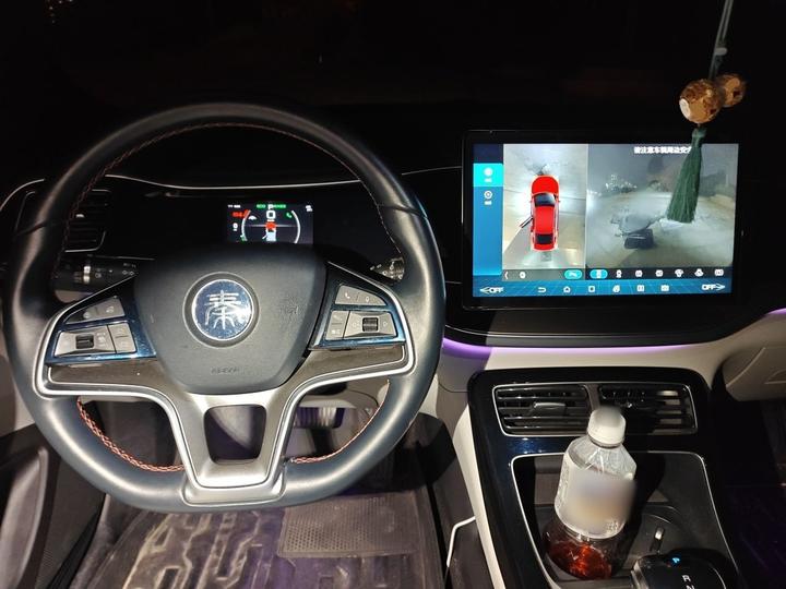 Qin PLUS 2021 EV 500KM Luxury photo 5