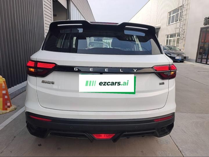 Binyue 2025 1.5L CVT MAX photo 3