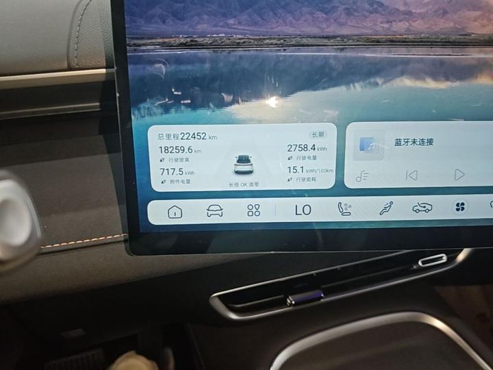 Deepal S07 2025 628Max Qiankun ADAS ADS SE EV photo 7