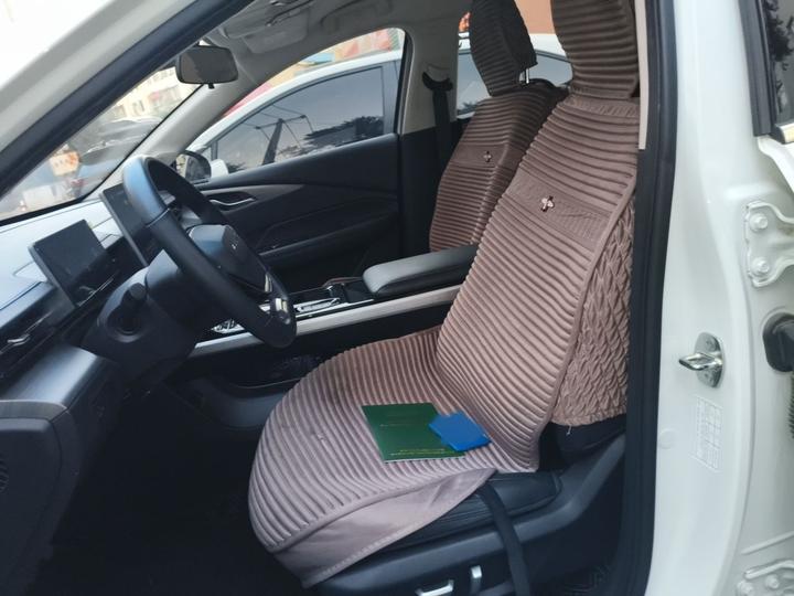 Wuling 2024 510 Advanced photo 7