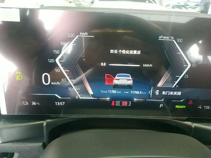 i3 2024 eDrive 35 L photo 7