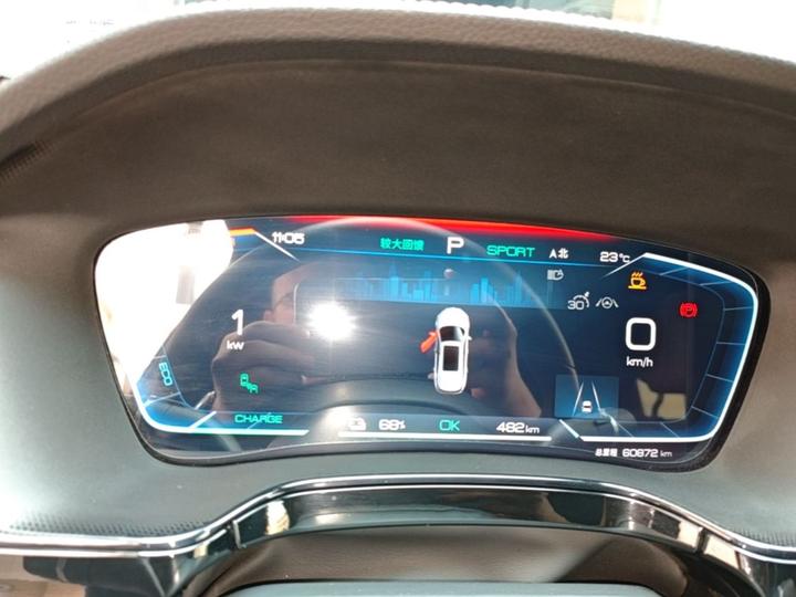 Tang EV 2022 EV 730KM Exclusive photo 7