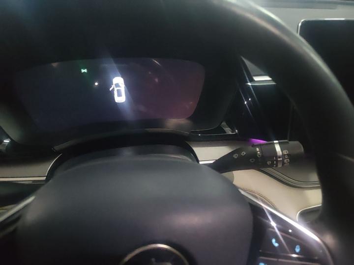 Song PLUS EV 2021 DM-i 51KM Noble photo 7