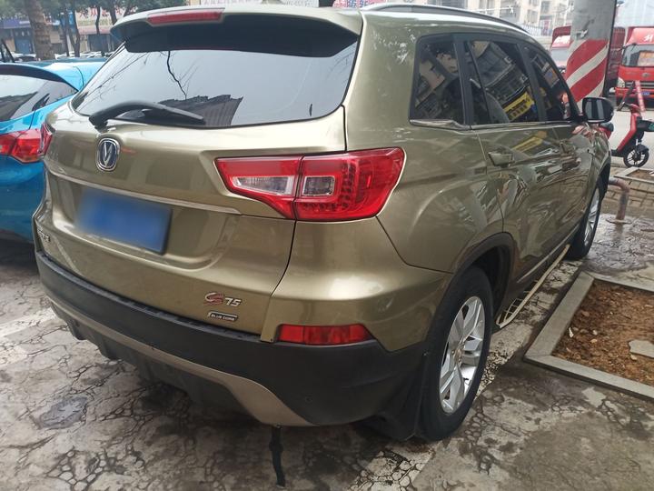 CS75 2016 2.0L MT Luxury IV photo 4