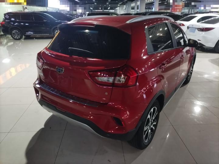 Vision X3 2017 1.5L AT Premium photo 6