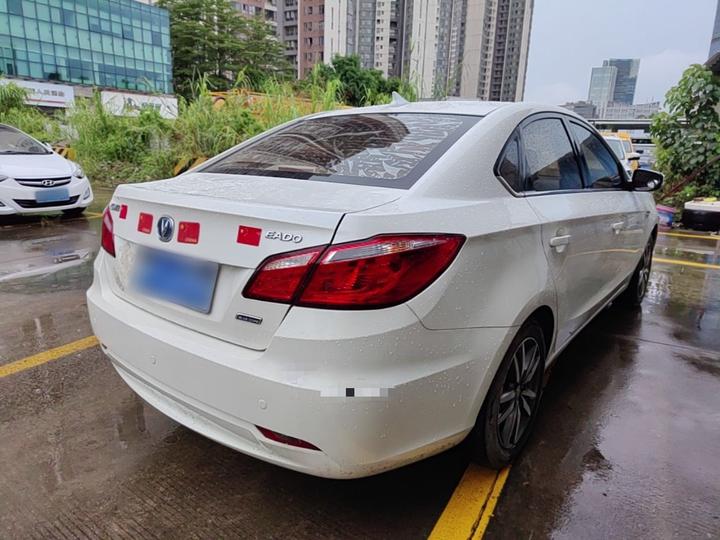 Eado 2015 1.6L AT Luxury photo 4
