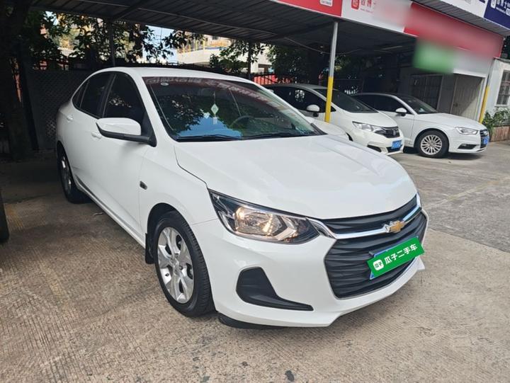 Cavalier 2020 325T AT photo 3