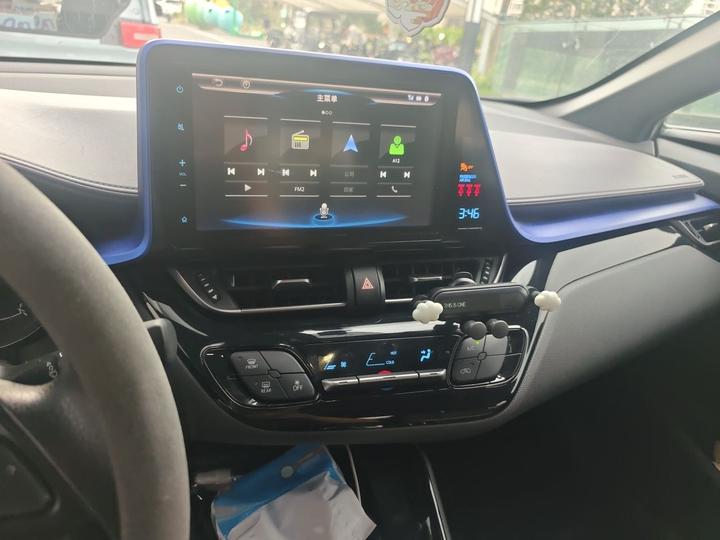 C-HR 2020 2.0L Leading photo 5