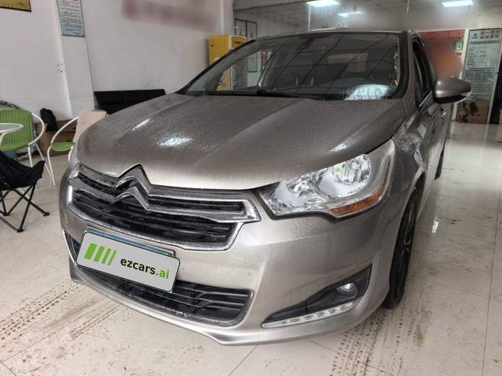 C4L 2015 1.8L AT Premium