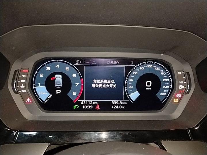 A3 2021 A3L Limousine 35 TFSI Progressive Sport photo 3