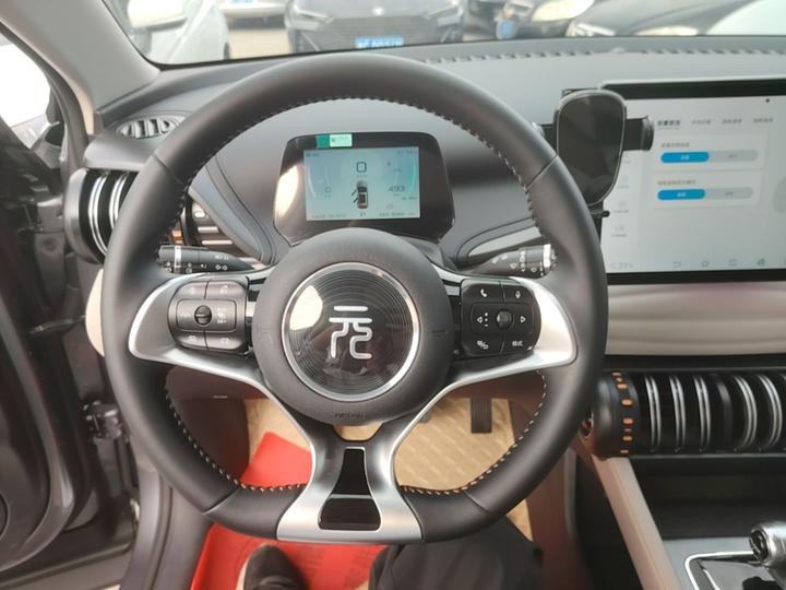 Yuan PLUS 2024 Honor 510KM photo 2