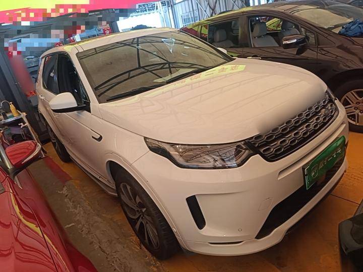 Discovery Sport EV 2021 P300e Performance Tech photo 3