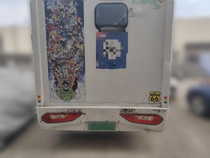 MAXUS V90 RV 2023 2.0T Wagon RVLIFE photo 5