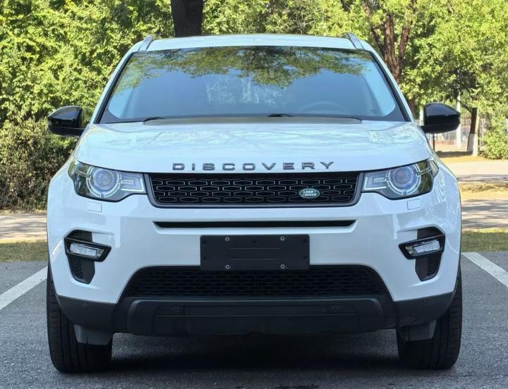 Discovery Sport 2018 240PS PURE photo 5
