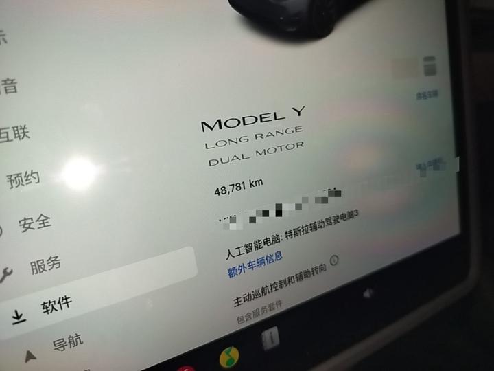 Model Y 2022 Facelift Long Range AWD photo 7