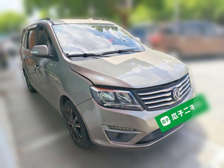 Forthing S500 2017 1.5L MT Elite photo 3