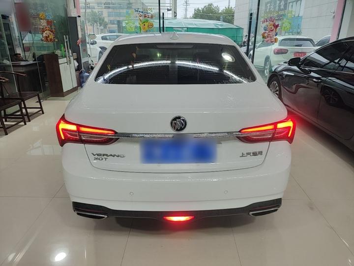 Verano 2020 20T CVT Luxury photo 3