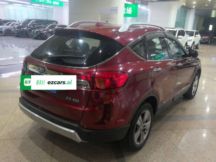 Bestune X80 2015 2.0L AT Luxury photo 7