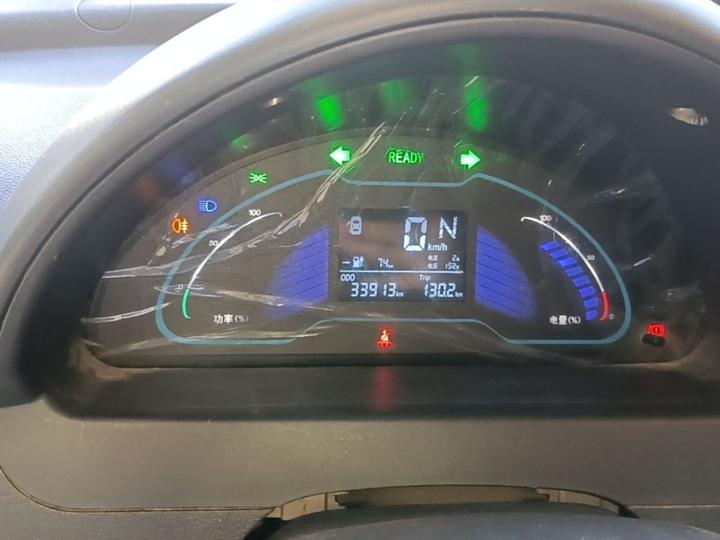 Haima EV 2021 Comfort photo 7