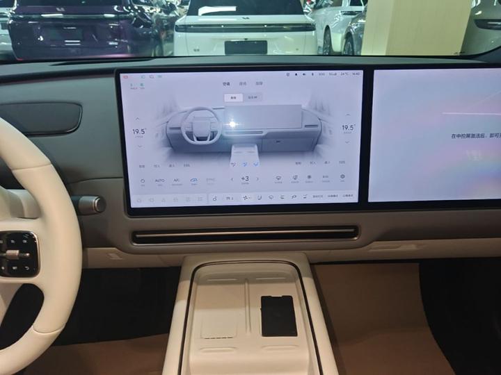 Li Auto i6 2025 AWD Standard photo 8