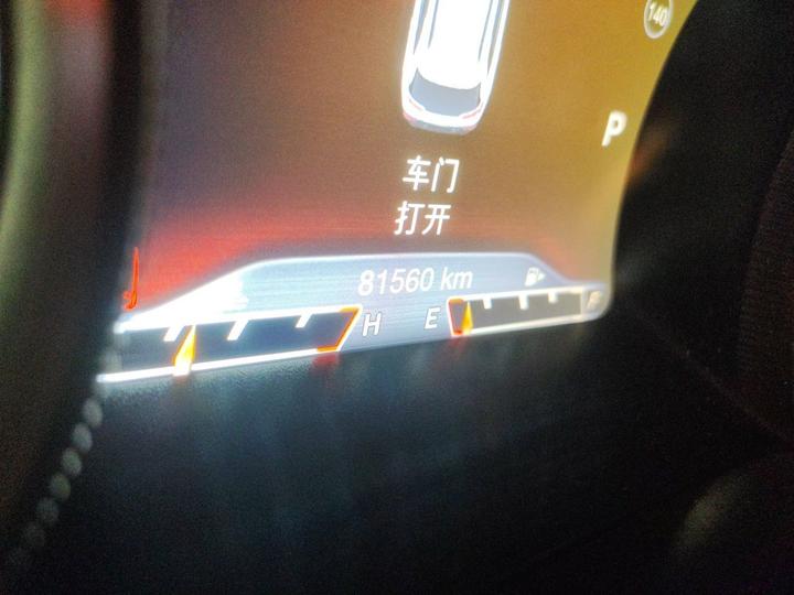 Cherokee 2016 2.4L Leading Smart photo 2
