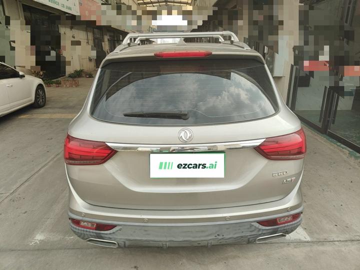 Fengon 580 2017 1.5T CVT photo 5