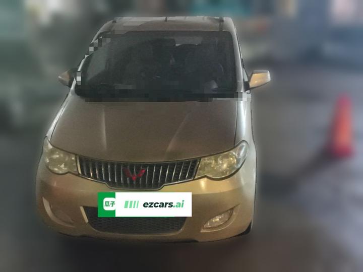 Wuling Hongguang 2014 1.5L photo 2